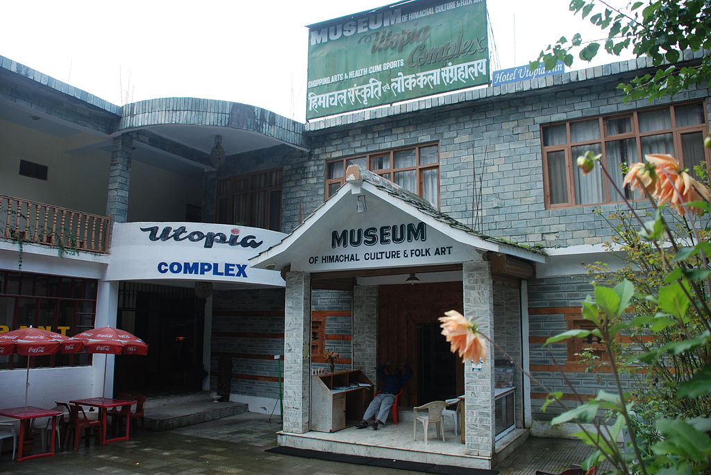 museum of himachal culture in manali